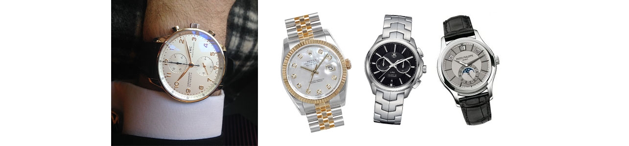 Watches As Investment Pieces