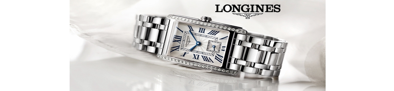Brand Focus: Longines