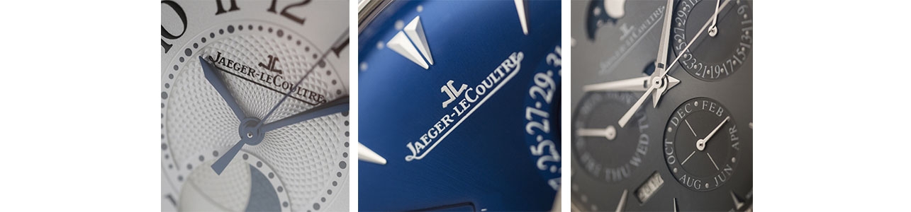 Brand Focus: Jaeger LeCoultre