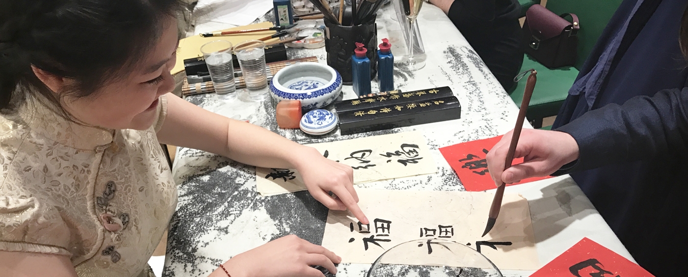Chinese New Year at Laing Edinburgh