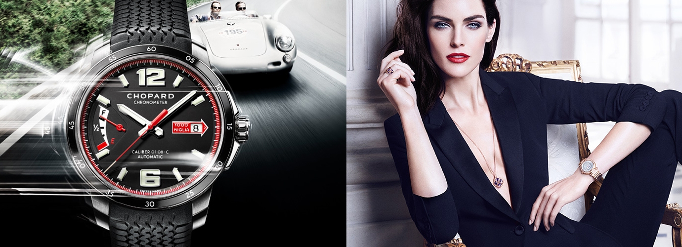 From the Red Carpet to the Race Track - Inside Chopard