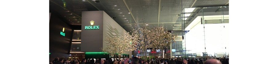 Baselworld Round-Up 2018