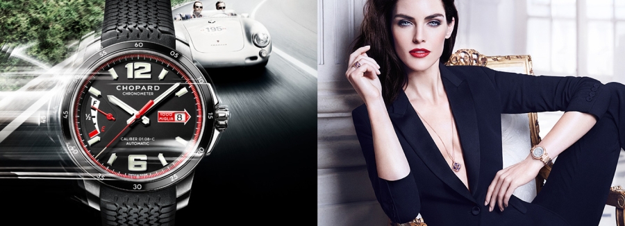 From the Red Carpet to the Race Track - Inside Chopard