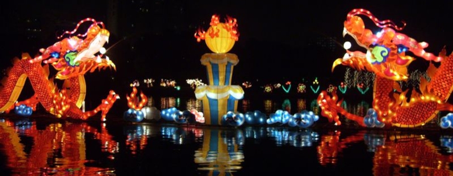 Happy Mid Autumn Festival