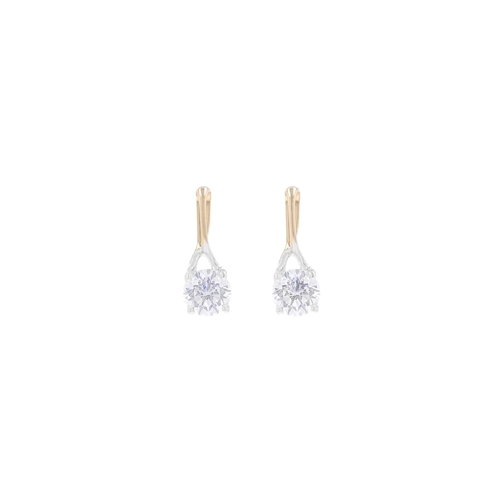 18ct White Gold & Platinum Isabella 0.39ct Brilliant Cut Diamond Earrings