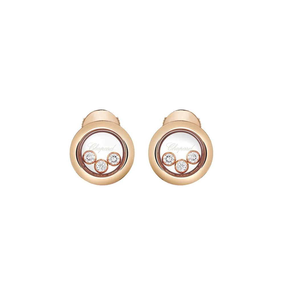 Chopard Happy Diamonds Icons 18ct Rose Gold & Diamond Stud Earrings 83A018-5001