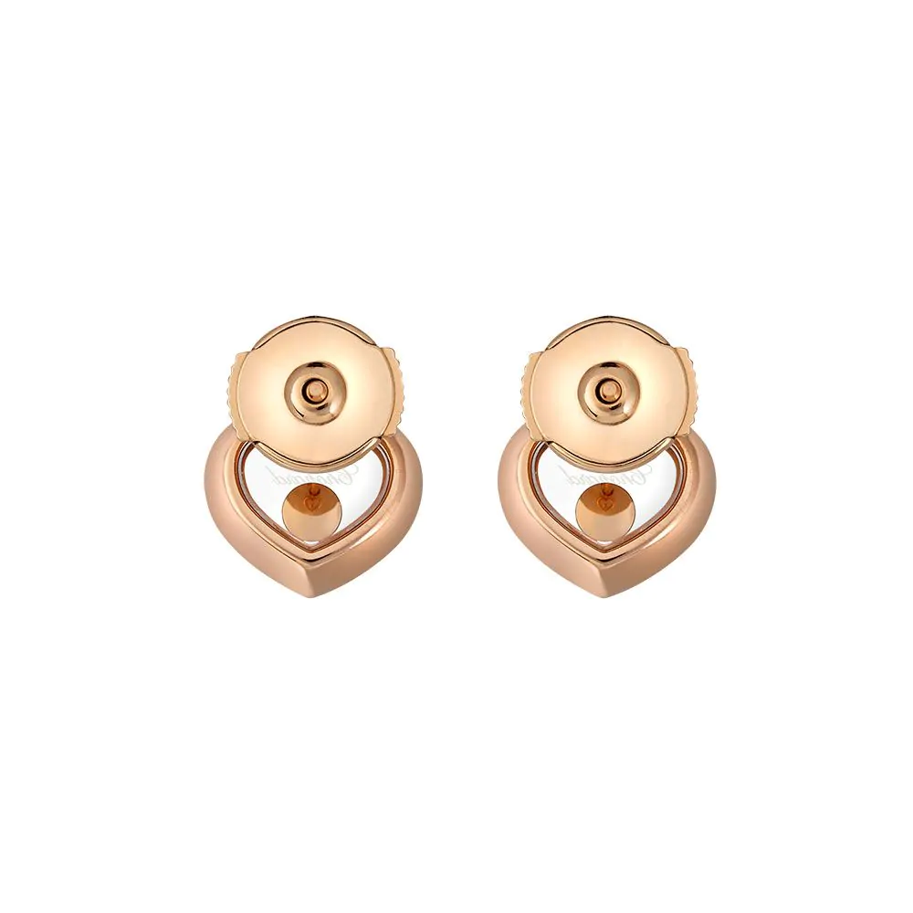 Chopard Happy Diamonds 18ct Rose Gold & Diamond Stud Earrings 83A054-5001