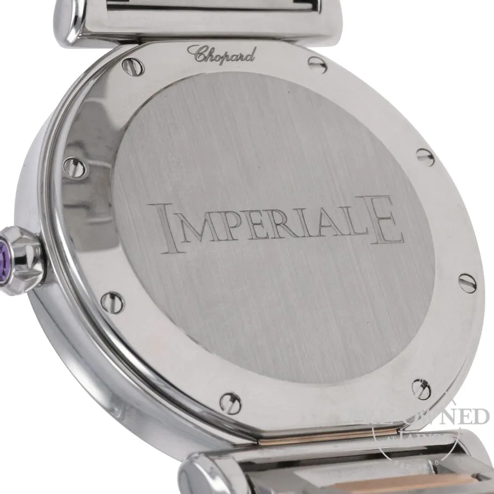 Pre-Owned Chopard Imperiale 36mm Watch 388532-6004