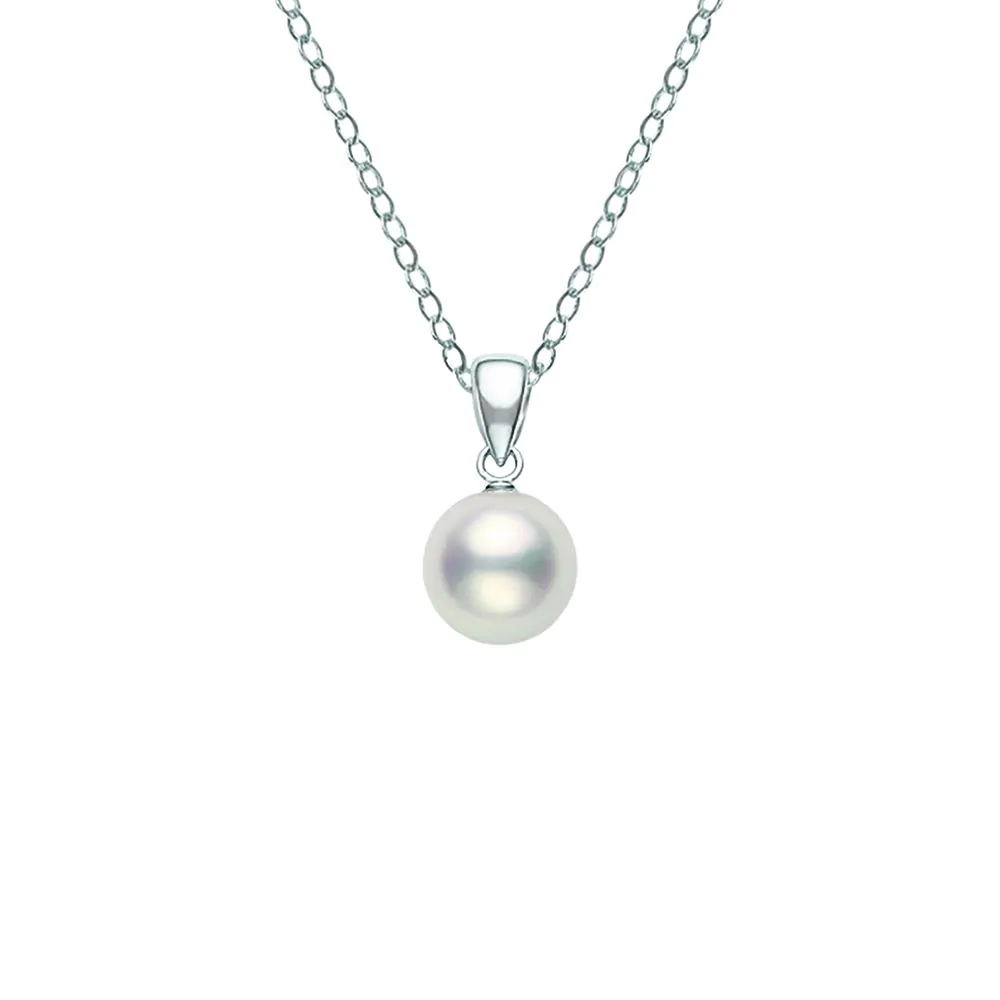 Mikimoto Classic 18ct White Gold Pearl Pendant
