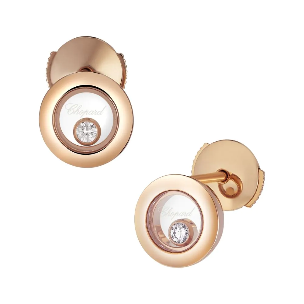 Chopard Happy Diamonds Icons 18ct Rose Gold & Diamond Stud Earrings 83A0175001