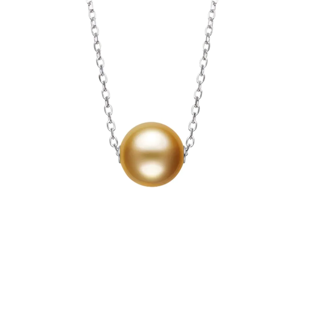 18ct White Gold Golden South Sea Pearl Pendant