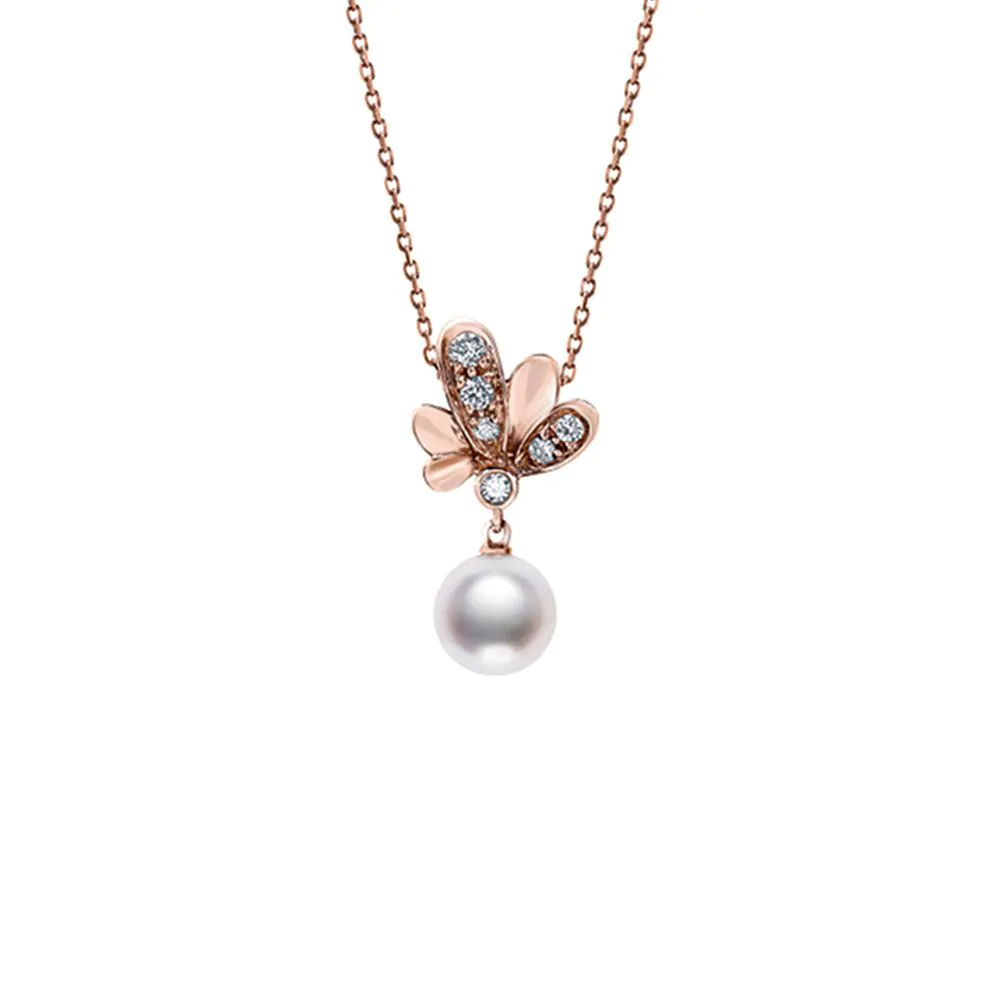 Mikimoto 18ct Rose Gold Dandelion Pearl Pendant