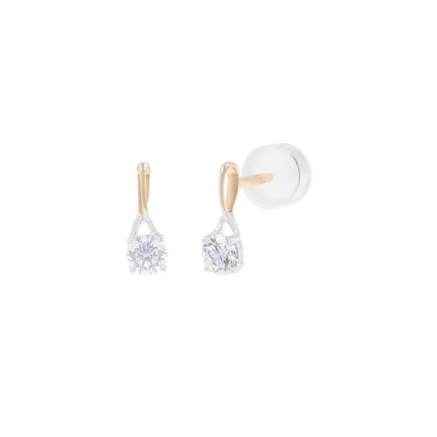 18ct White Gold & Platinum Isabella 0.39ct Brilliant Cut Diamond Earrings