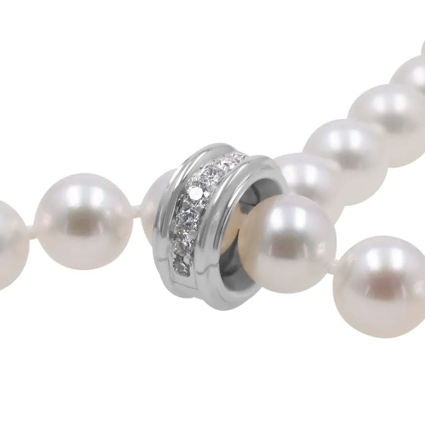 Mikimoto 18ct White Gold Pearl and Diamond Kiss Stopper Lariat Necklace