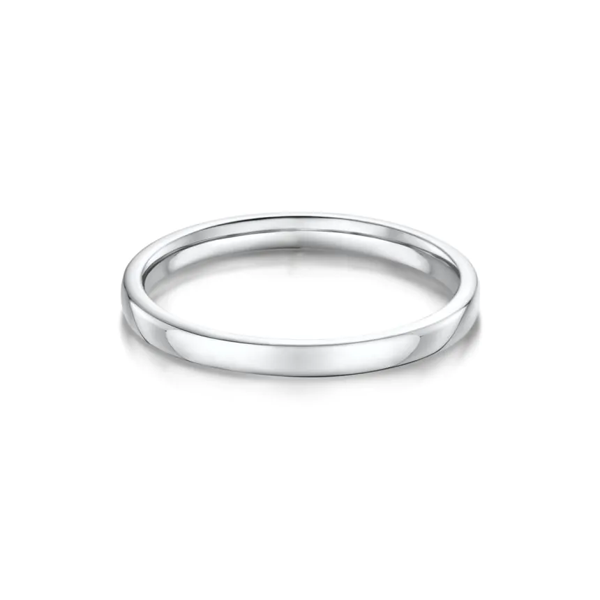 18ct White Gold Isabella Wedding Ring