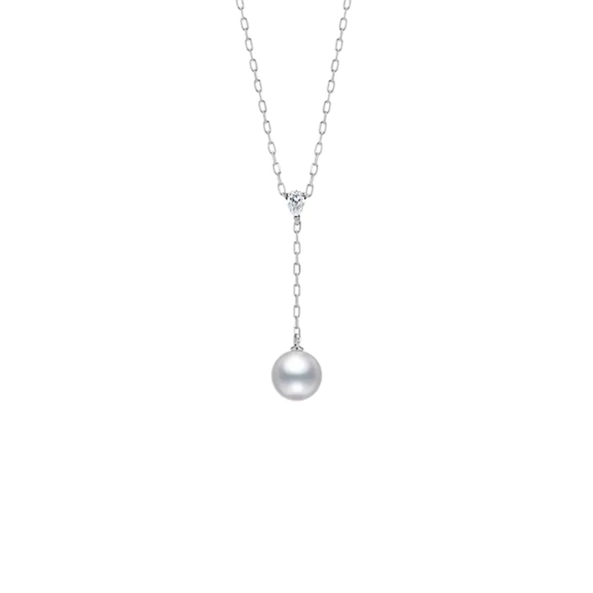 Mikimoto Classic 18ct White Gold Pearl and Diamond Pendant
