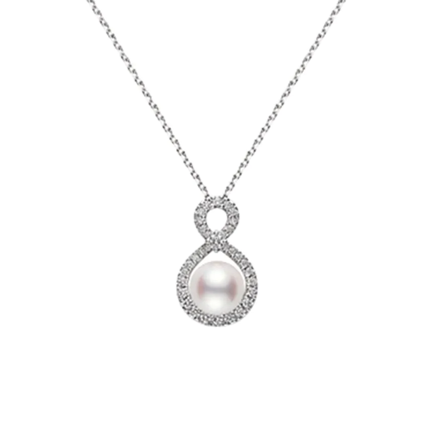 Mikimoto 18ct White Gold Pearl and Diamond Pendant