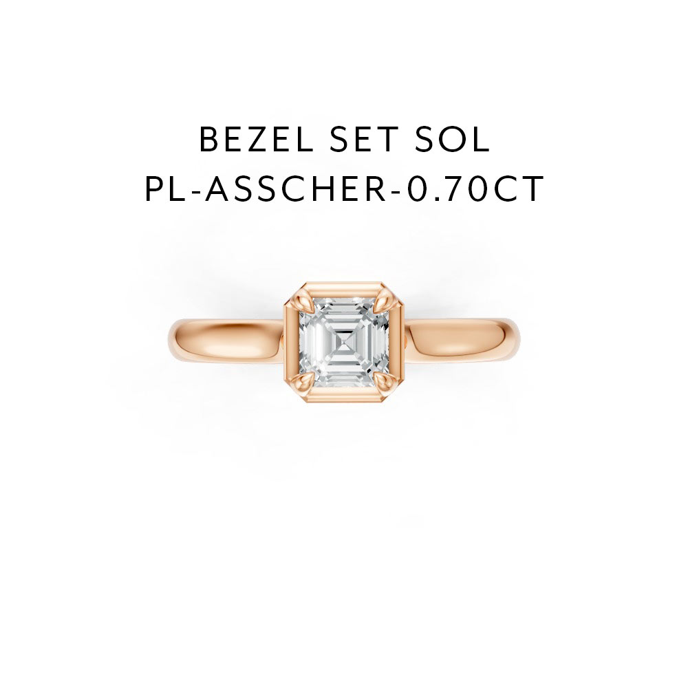 0.70ct · Platinum · Asscher