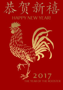 CHINESE NEW YEAR