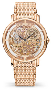 Baselworld HyperFocal: 0