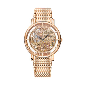Watch Brands
