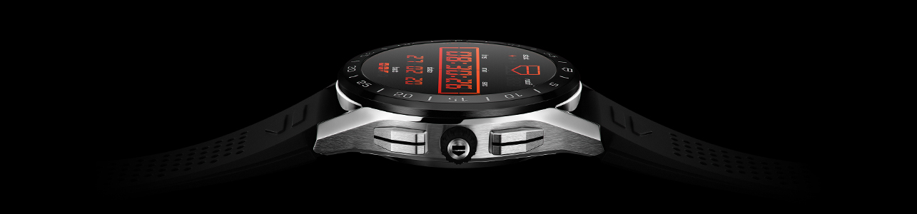 The New Generation of the TAG Heuer Connected Collection