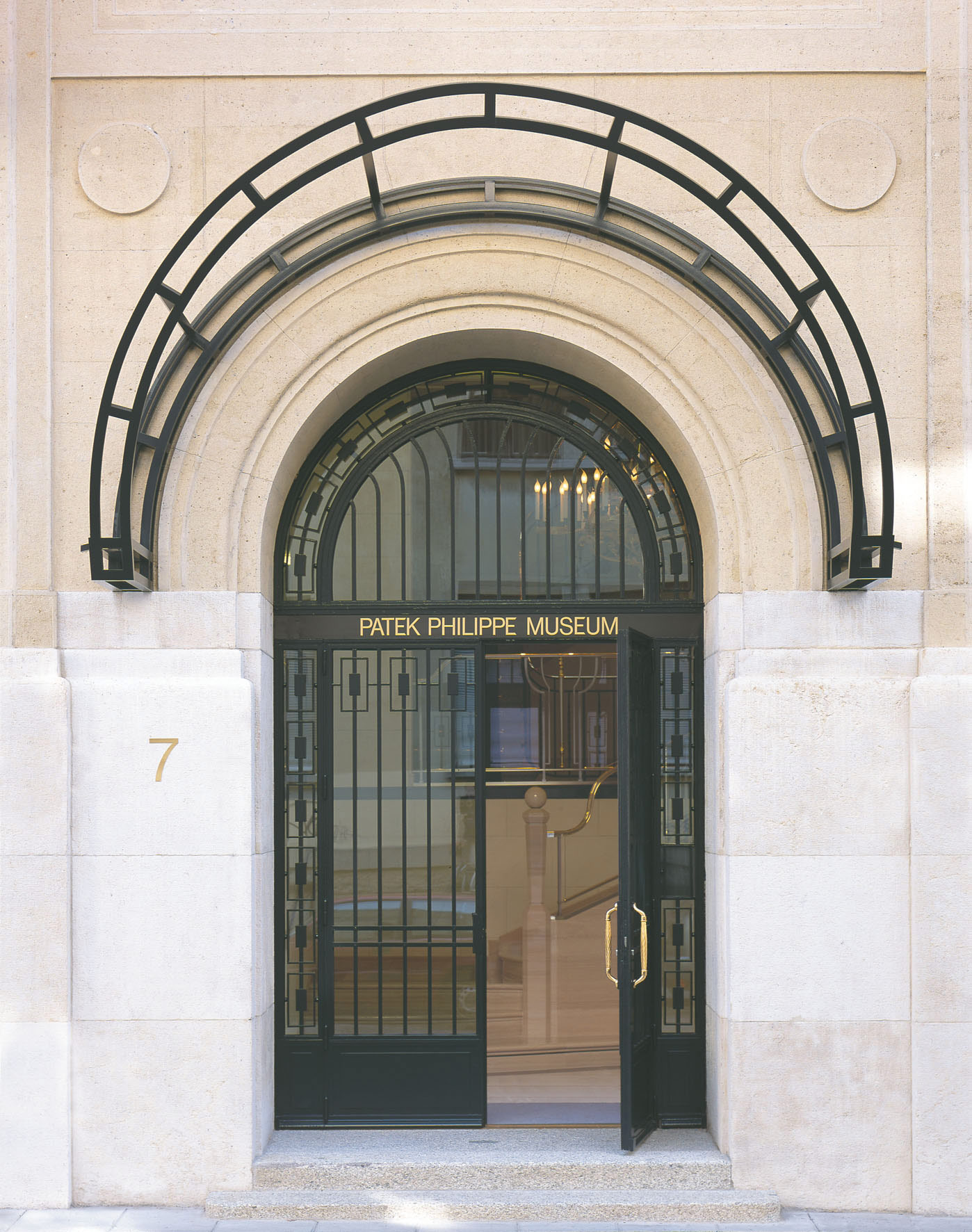 Patek Philippe Museum
