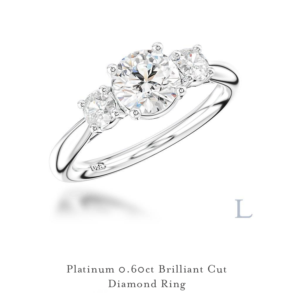 Trilogy Engagement Ring