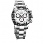 cosmo daytona