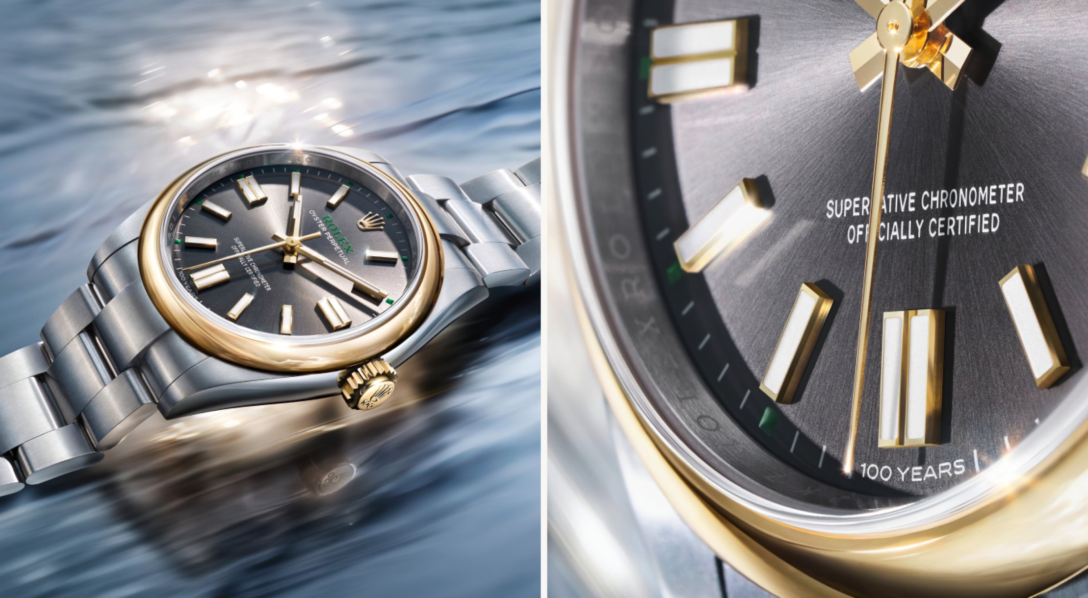 Rolex Oyster Perpetual Watch
